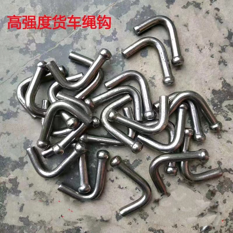 Car rope hook welded hanging rope hook tight rope curved hook high-strength trailer welded hanging rope hook wind hook freight car hook tight rope curved hook fence board hook freight car hook