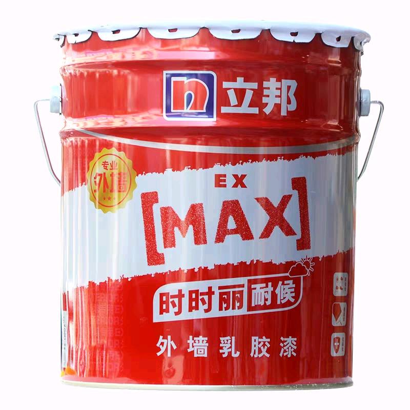Shi Shi Li Weather resistant Exterior Wall Paint