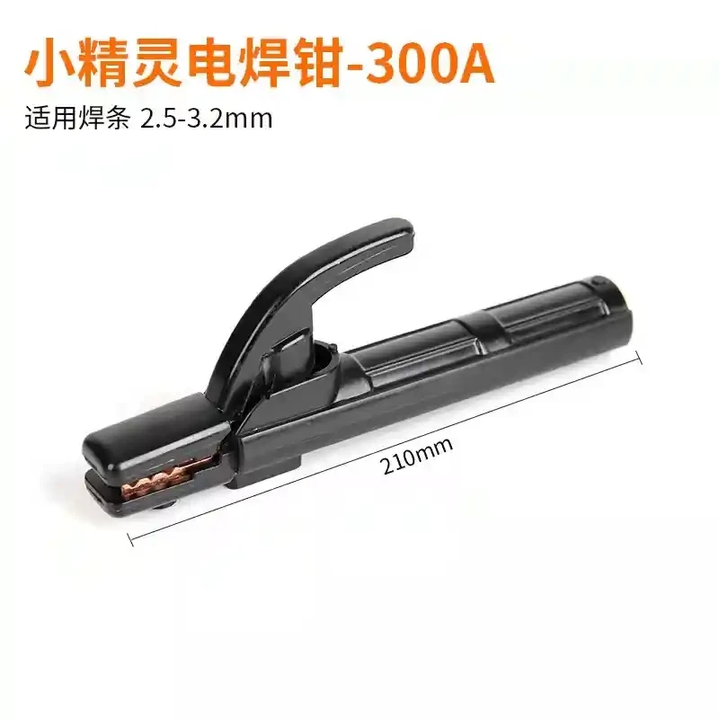 Jinhe welding tongs, black diamond welding tongs, non hot to the touch, all copper 300A small household welding machine, welding handle tongs 800A
