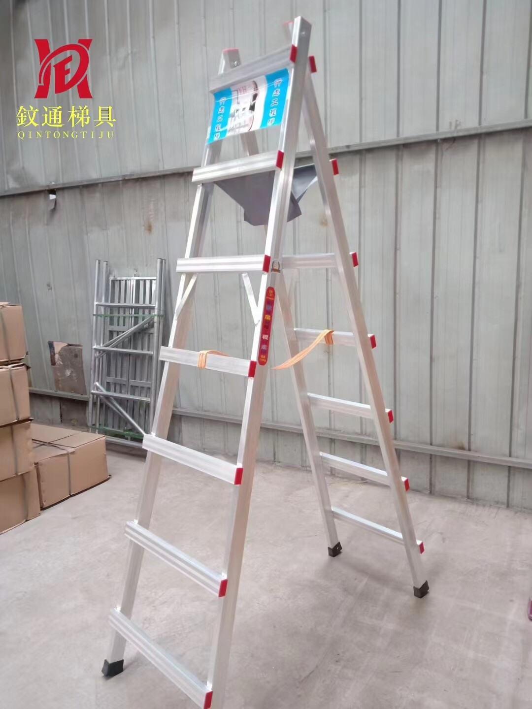 Welding walking ladder decoration household aluminum alloy folding ladder