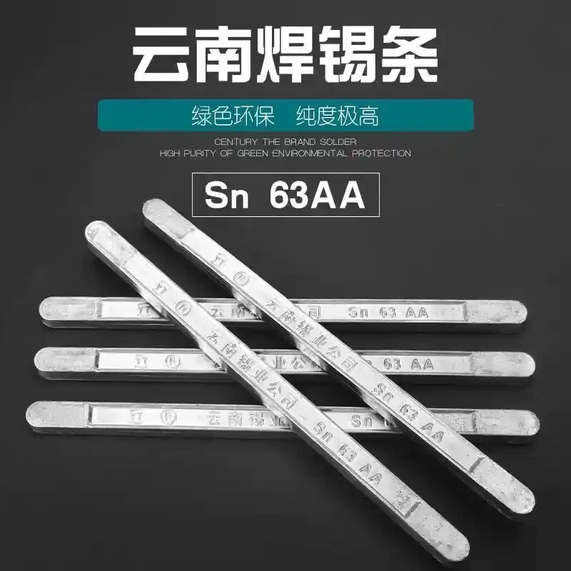Yunnan soldering rod construction site uses high-purity and low melting point wire connectors