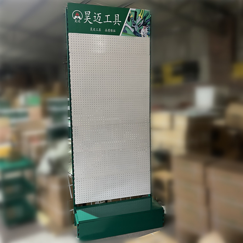 Haomai Tool Series Sample Display Rack Hole Plate Hole Plate Hanging Plate Tool Rack