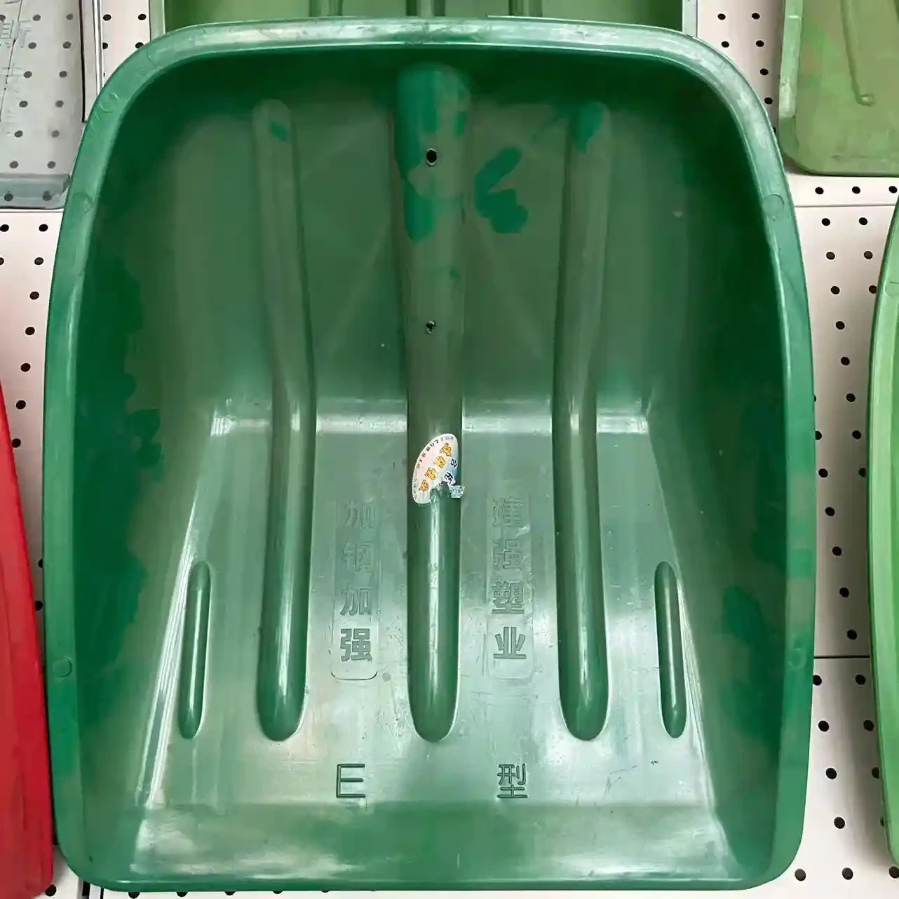 Jianqiang-E green tempered shovel snow shovel tempered plastic shovel plastic shovel grain shovel