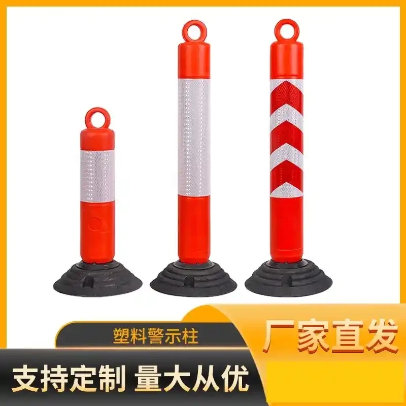 Tumbler elastic column warning post plastic warning post