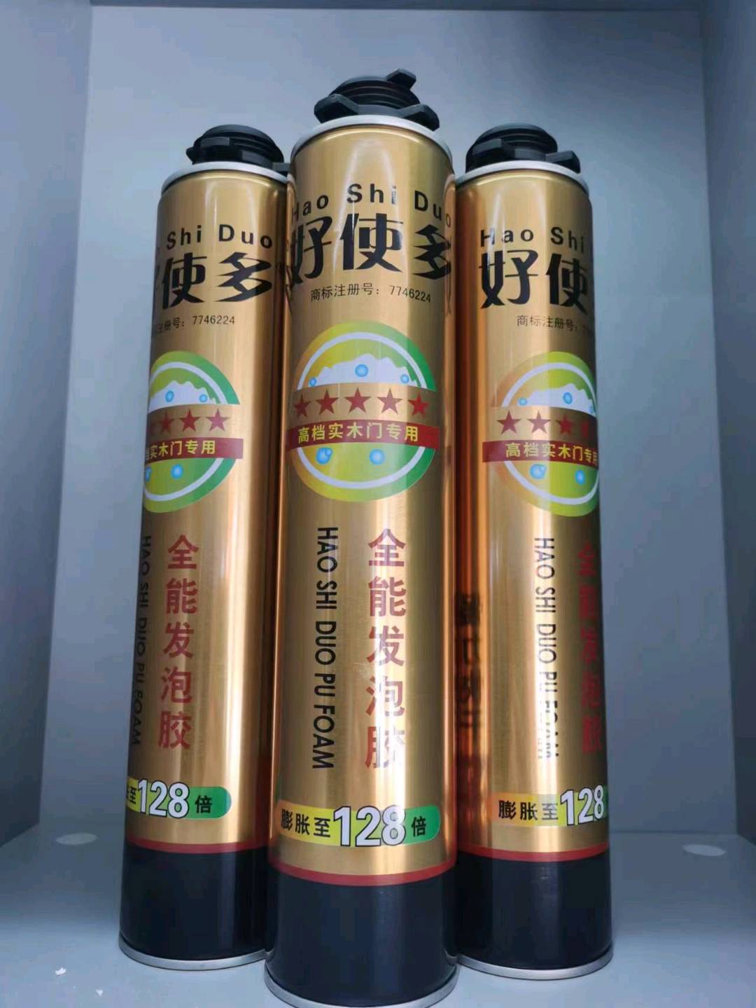Good Multi polyurethane foam filler Foamer A3