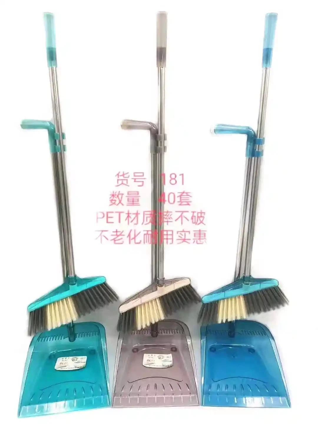181 transparent crystal set sweeping broom eight bucket combination