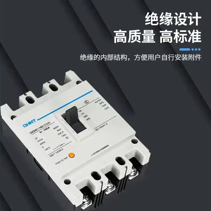 Zhengtai Plastic Case Circuit Breaker DZ20C Zhengtai Plastic Case Circuit Breaker DZ20C Series Three phase Air Switch