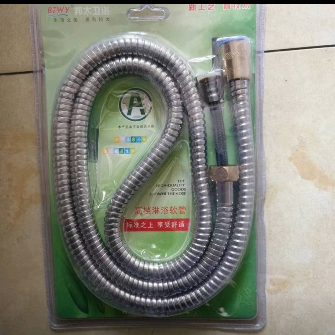 Copper head suction card shower tube, shower line shower nozzle hose explosion-proof encryption