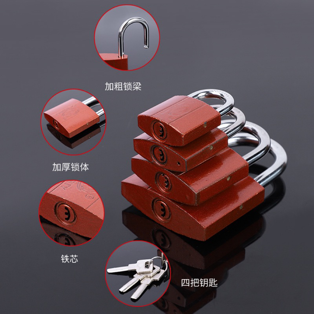 Red antique copper atomic padlock anti-theft padlock Red antique padlock iron padlock