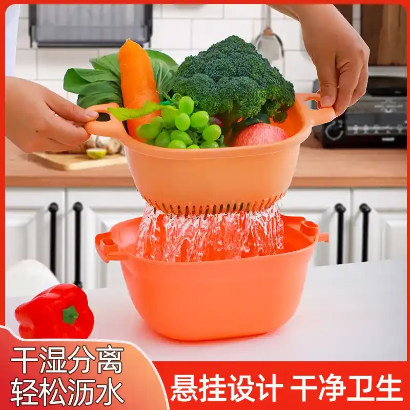 Double layer plastic vegetable washing basin, plastic drainage basket, plastic drainage frame, color random