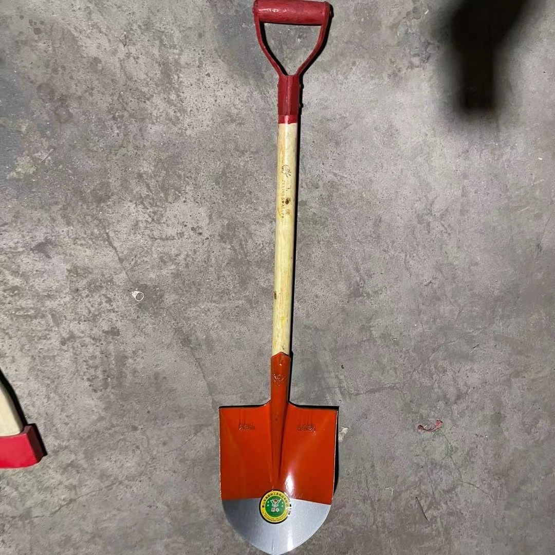 Fire fighting shovel Fire fighting shovel New national standard Fire fighting shovel Iron shovel Fire fighting shovel Fire fighting tool Fire fighting iron shovel Sand shovel Fire fighting shovel Flood fighting shovel shovel/Fire fighting shovel/Fire fighting shovel/shovel/Fire fighting shovel/Fire fighting sand shovel/Fire fighting equipment/Fire fighting axe