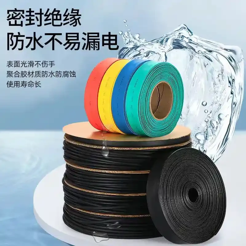 Triple heat shrink tubing, triple thickness color insulation sleeve, environmentally friendly double wall tubing with adhesive, waterproof, household car maintenance