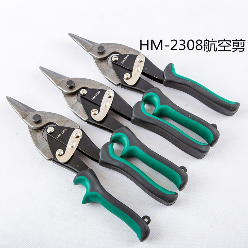 Haomai HM-2308 aviation iron sheet cutting to industrial use, special scissors for cutting iron sheet, keel scissors