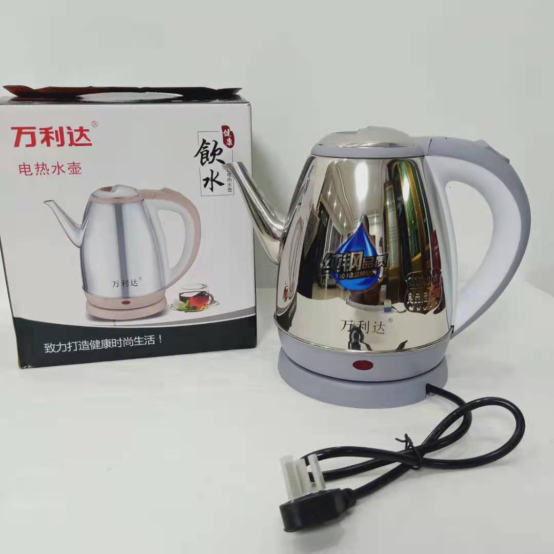 Wanlida long spout 1.5-liter 304 stainless steel electric kettle, household electric kettle