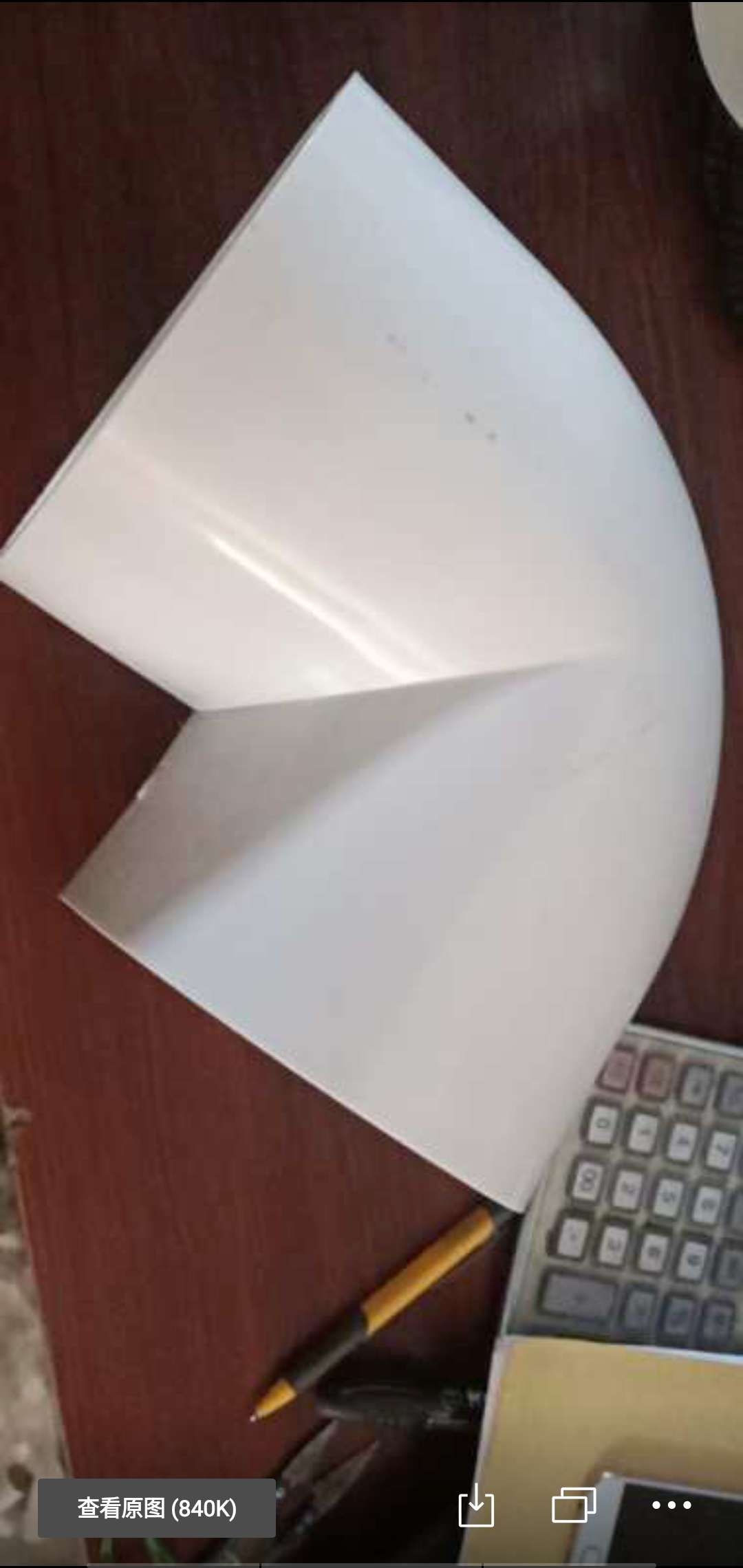 PVC water supply elbow 90 degree right angle elbow upper and lower water bend