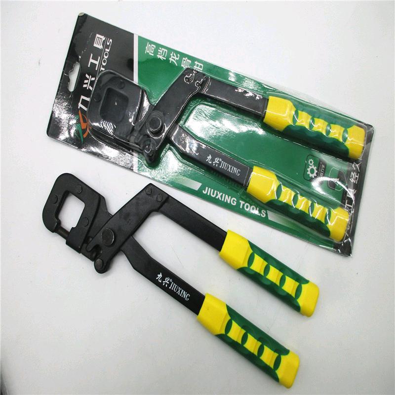 Industrial grade manual tool keel pliers, rivet free ceiling drilling pliers, alloy steel keel pliers
