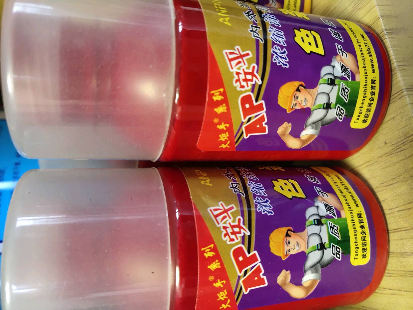 High concentration water-based color paste for easy color matching, color space coating