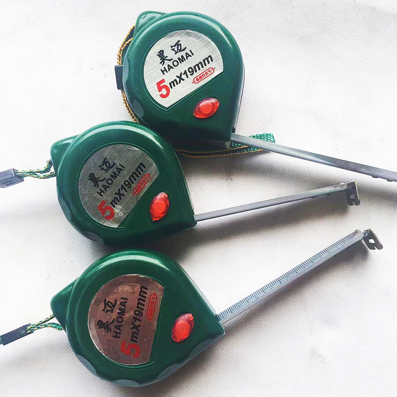 Haomai Mango steel tape measure, woodworking tape measure, meter ruler, measuring ruler