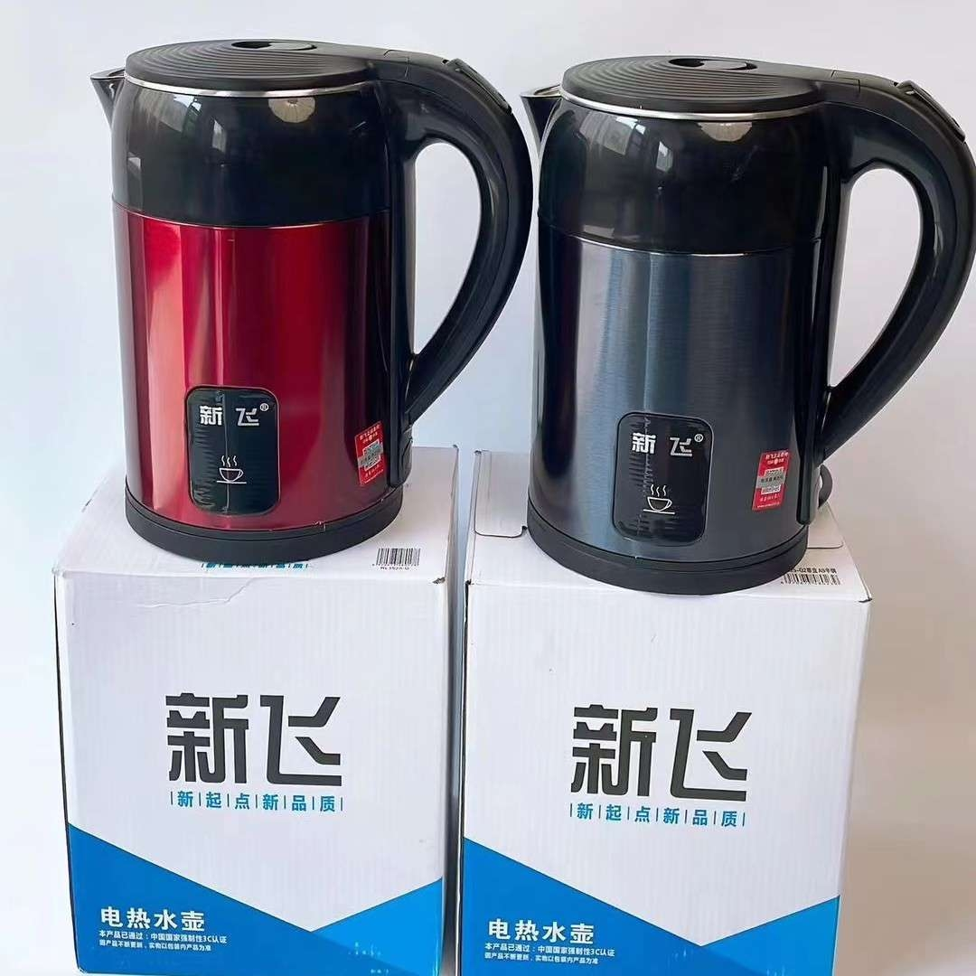 Xinfei electric kettle automatic cut-off electric kettle household kettle dormitory large capacity teapot fast pot new product