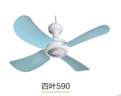 Home small ceiling fan, bed mini mosquito net ceiling fan, silent Mongolian yurt, student bedroom, dormitory, electric fan