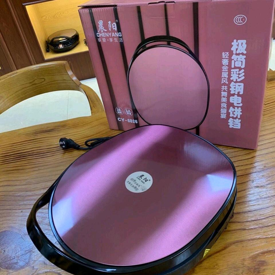 Chenyang CY8826 electric pancake maker with double-sided heating, deepening and increasing suspension, automatic power-off, high-power electric pancake maker