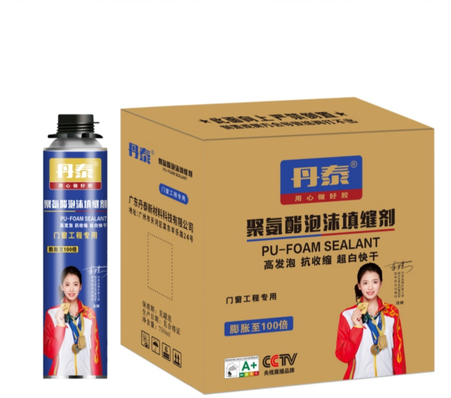 Dantai A4 polyurethane foam sealant 750ml polyurethane foam sealant