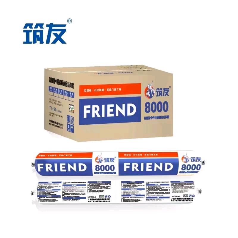 Zhuyou 8000 Advanced Neutral Silicone Structural Adhesive 590ml