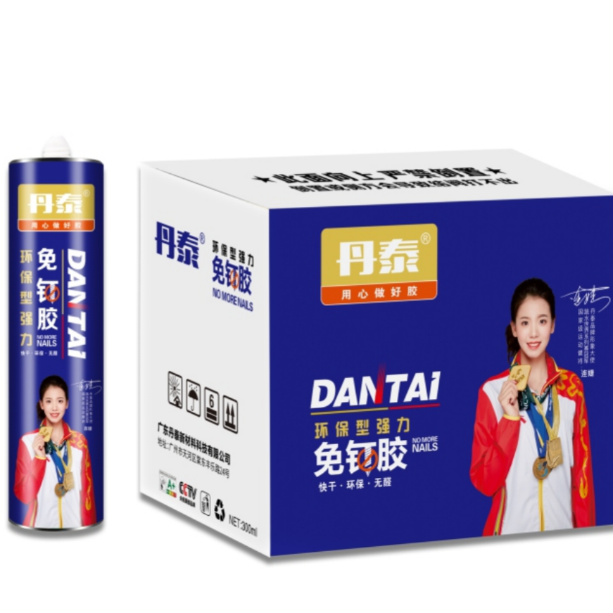 Dantai environmentally friendly strong nail free adhesive 300ml