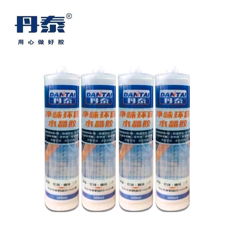 Dantai Clean Flavor Environmental Protection Crystal Adhesive 300ml/Mirror Adhesive/Anti mold Adhesive