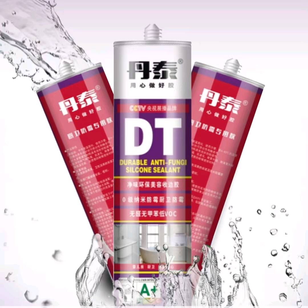 Dantai DT Kitchen and Bathroom Cleansing and Anti mold Adhesive 300ml Beauty Adhesive Cleansing and Environmental Protection Whole House Waterproof and Anti mold Kitchen and Bathroom Sealing Edge Anti mold