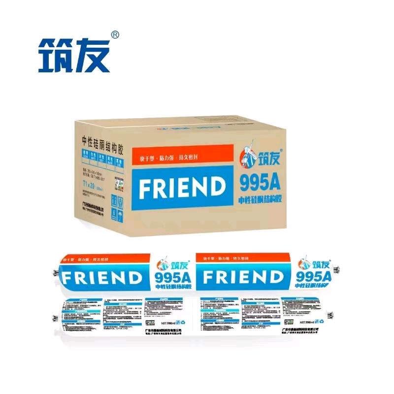 Zhuyou 995A Neutral Silicone Structural Adhesive 590ml