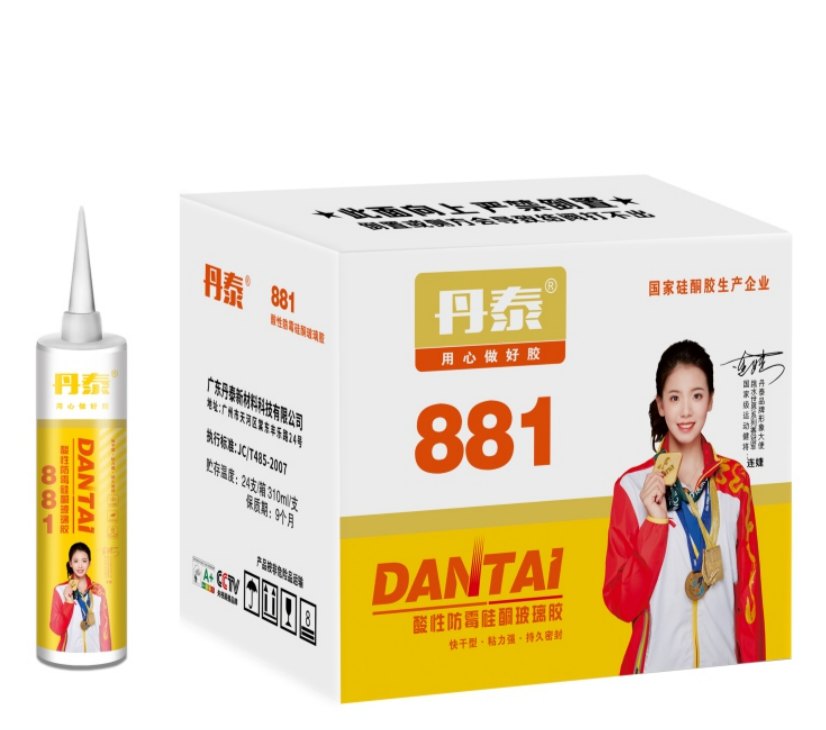 Dantai 881 acid silicone glass adhesive 300ml/acid adhesive