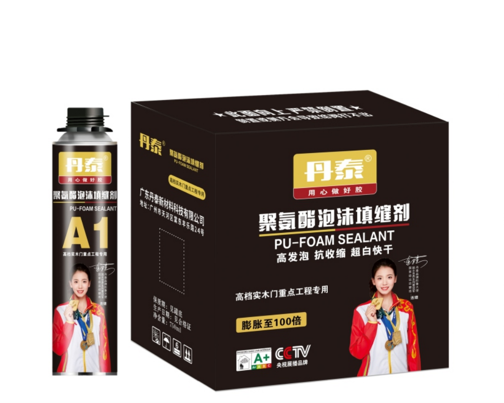 Dantai A1 polyurethane foam sealant 750ml/gun tube integrated project door and window installation foam adhesive high viscosity foaming agent