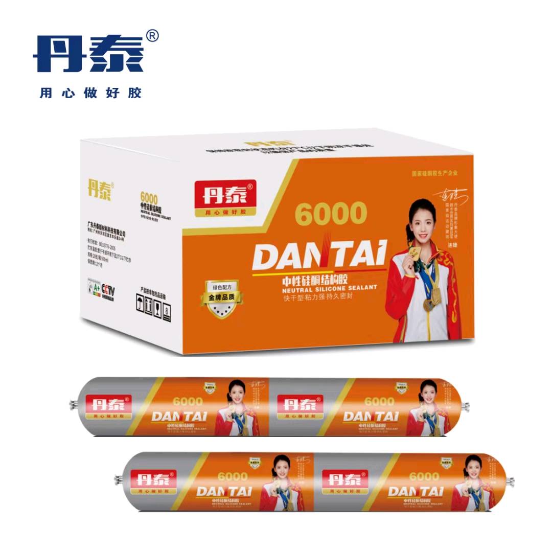 Dantai 6000 high-performance neutral silicone structural adhesive 590ml