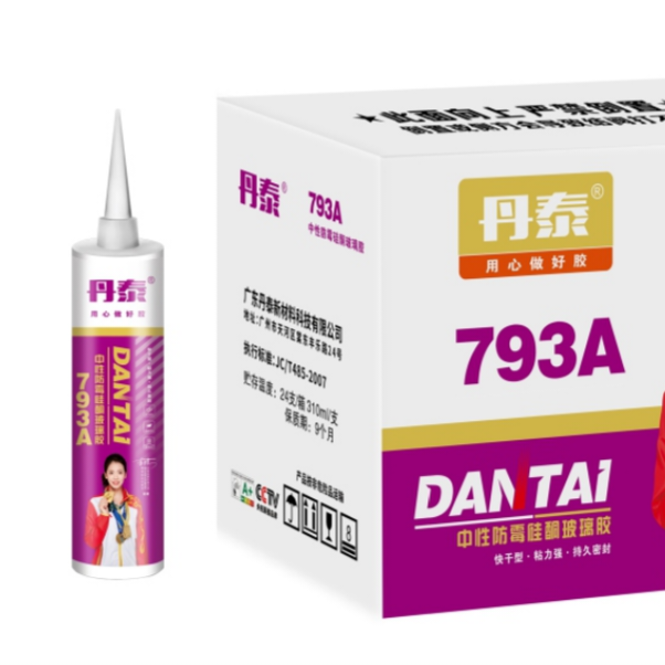 Dantai 793 high elasticity weather resistant adhesive/glass adhesive 300ml