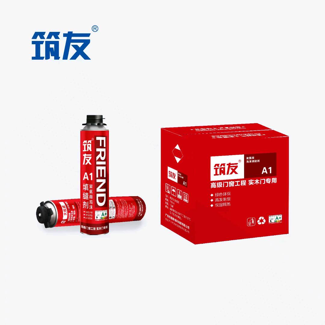 Zunyou A1 polyurethane foam sealant/foaming agent 750ml