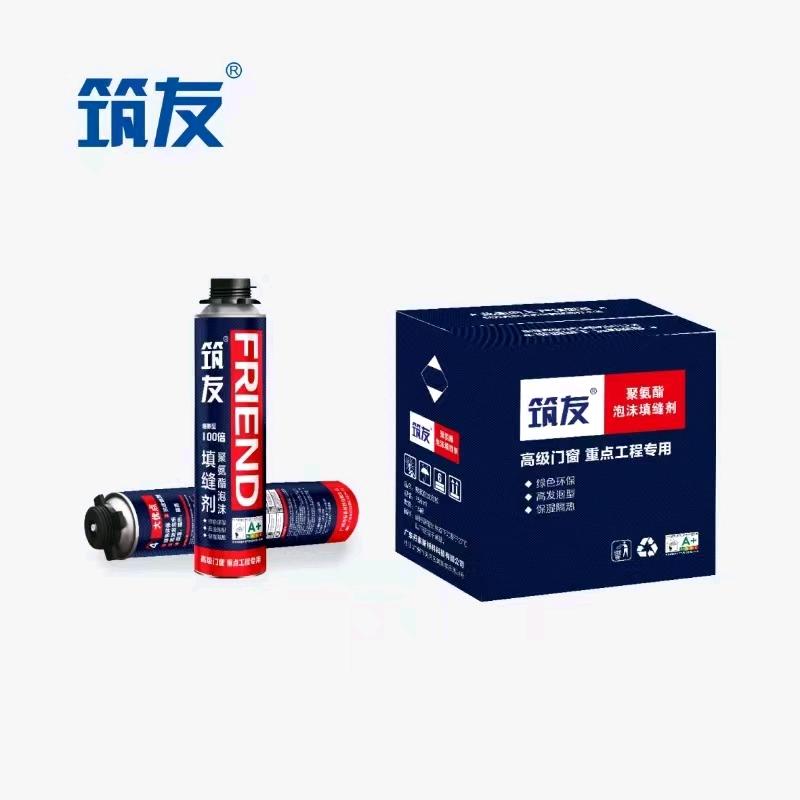 Zunyou A3 polyurethane foam sealant/foaming agent 750ml