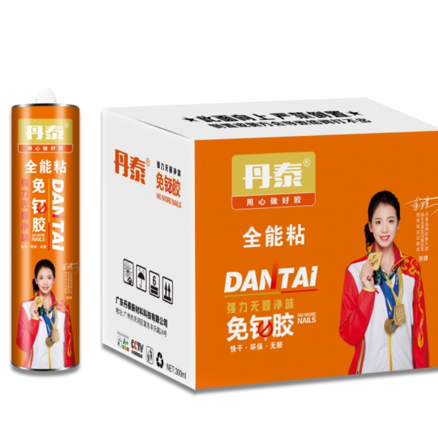 Dantai universal adhesive without nail glue 300ml/universal type