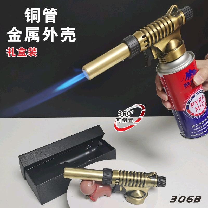 306B gift box flamethrower card type gas spray gun outdoor barbecue igniter butane gas portable soft and hard