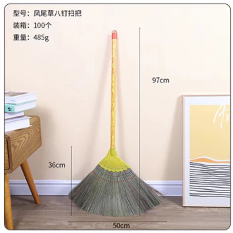 Fengwei Mangcao Eight Nail Broom, Household and Courtyard Cleaning, Environmental Sanitation Cleaning, Fengwei Broom, Indoor and Outdoor Soft Seedling Broom, Broom
