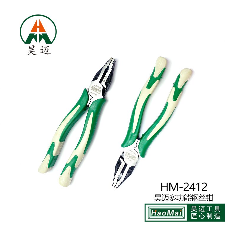 Haomai 2412 Multi purpose Steel Wire Pliers 8-inch Steel Wire Pliers Multi functional Multi purpose Pliers
