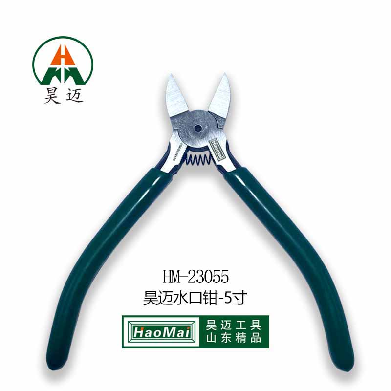 Haomai Water Mouth Clamp Multi functional Side Mouth Clamp Electronic Scissor Wire Clamp Electronic Clamp Diagonal Mouth Clamp 23055