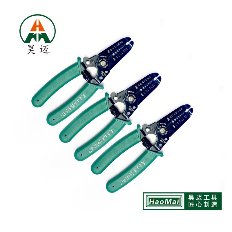 Haomai multifunctional wire stripping pliers cable stripping pliers wire cutting pliers seven in one wire stripping pliers 6 inches 8 inches 9 inches