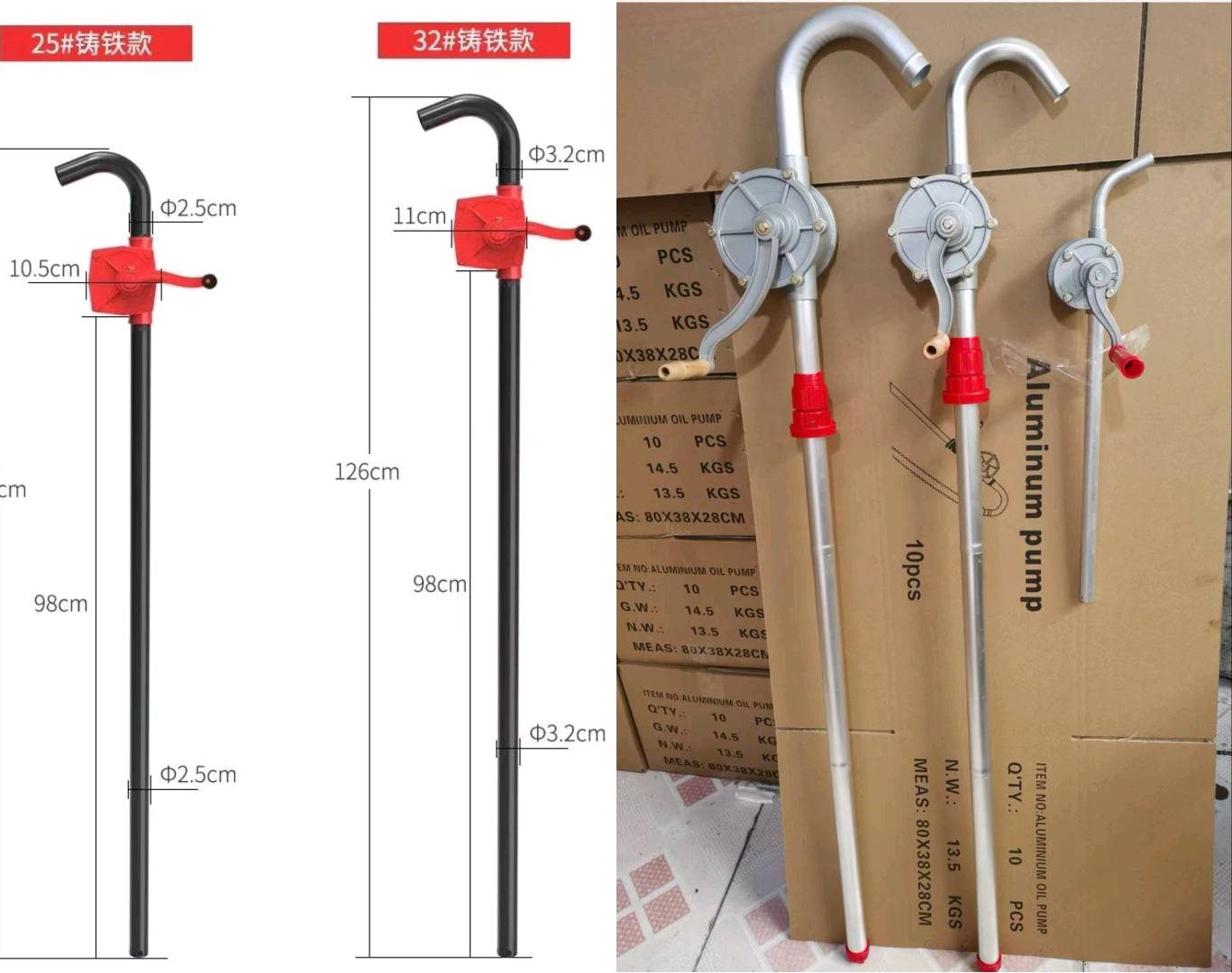 【 Original intention 】 Hand cranked aluminum alloy oil pump Hand cranked cast iron oil pump Hand cranked oil pump