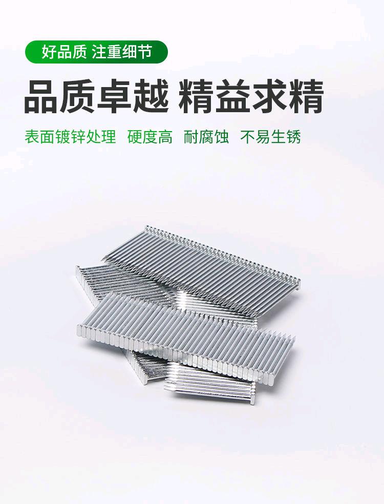 Meijia national standard steel nail (divided into several specifications) manufacturer direct sales national standard steel nail st18-25-38-45-50, preferably made of 55 # Xinggang material