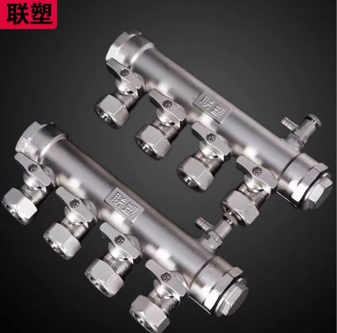 Liansu all copper water divider, underfloor heating water divider, super large flow water divider