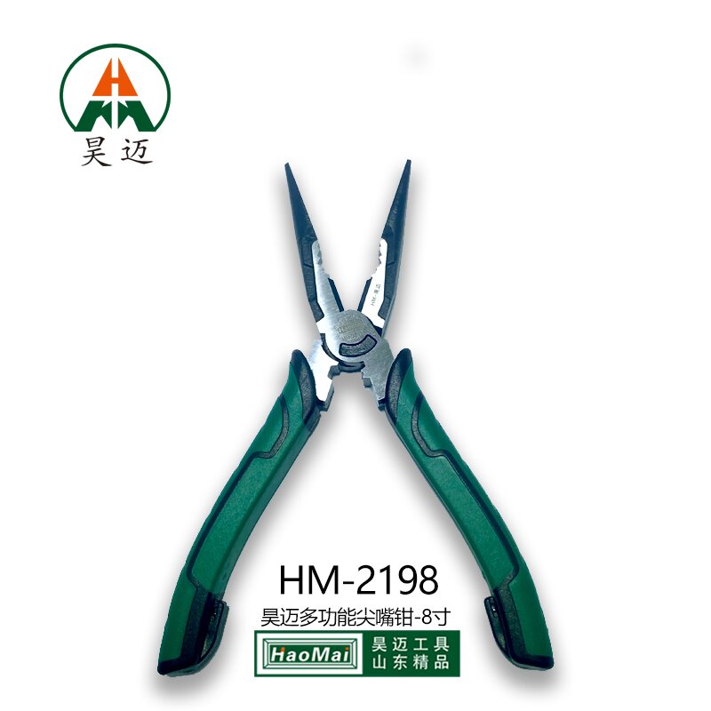 Haomai HM-2198 multifunctional pointed nose pliers, wire stripping pliers, wire pressing pliers, tiger pliers, pliers