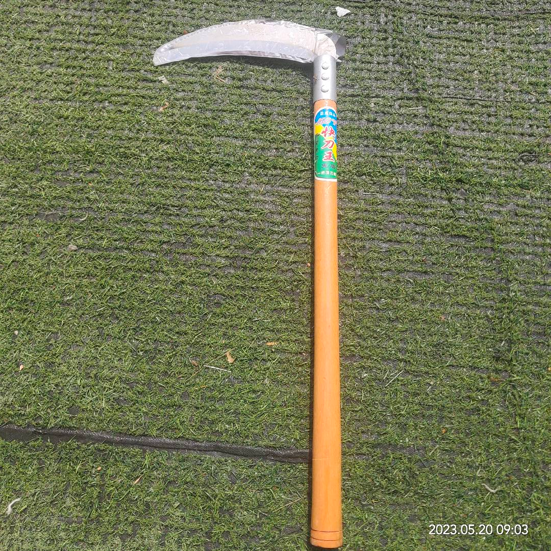 Yadao King sickle double-sided blade sickle for mowing grass and cutting wheat