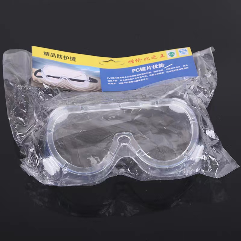 Individually packaged anti fog four bead goggles with elastic bands, sealed PC plastic lenses, dust-proof, windproof, splash proof goggles