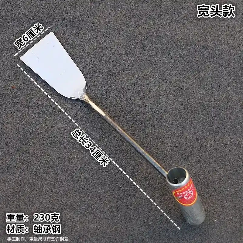 Iron shovel vegetable excavator